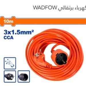 wejag03 wadfow وصله كهربا بالفيش ١٠ متر
